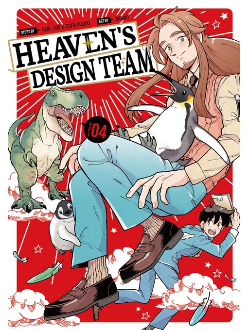 Title details for Heaven's Design Team, Volume  4 by TARAKO - Available
